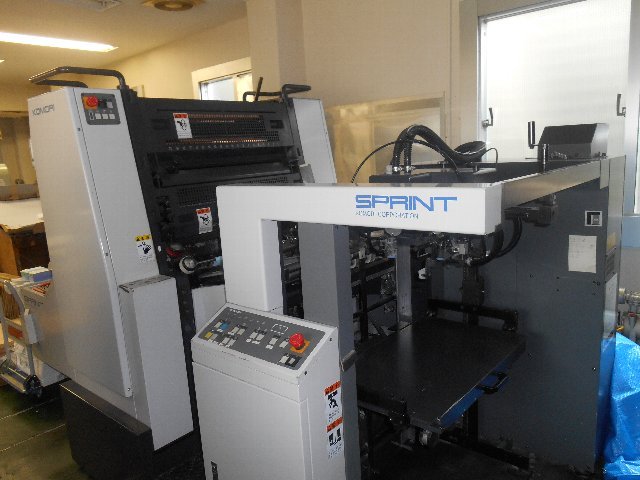 Các loại máy in thường được dùng khi in hộp giấy